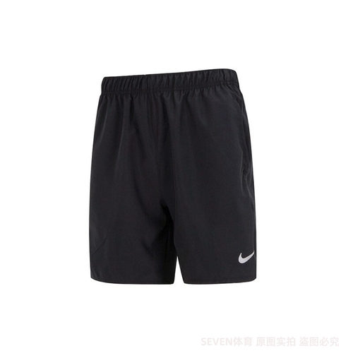 Nike耐克男子速干跑步训练健身运动反光透气薄款短裤DV9345