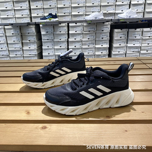正品Adidas/阿迪达斯夏季新款男女同款网面运动休闲跑步鞋JH7524