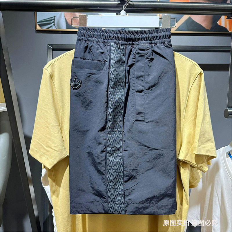 Adidas/阿迪达斯三叶草小飞象联名夏季男速干运动休闲短裤 IN1046