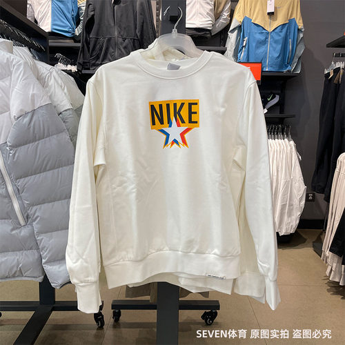 Nike/耐克 男子舒适圆领针织透气印花运动休闲套头衫卫衣 DV7975