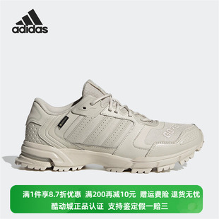 GORE Adidas TEX运动跑步鞋 IE1862 阿迪达斯男子MARATHON 正品