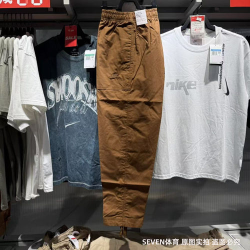 NIKE耐克男子春秋工装裤运动休闲宽松透气直筒抽绳长裤FN3097-281