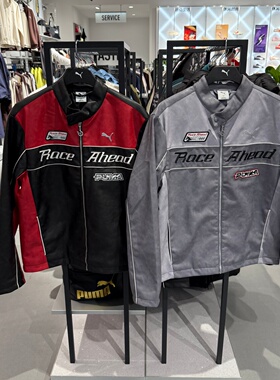 PUMA彪马外套男26新年款赛车风情侣夹克休闲人造皮革外套636031