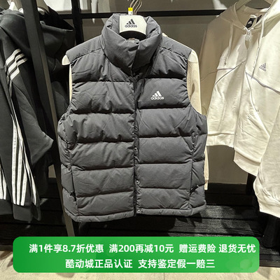 羽绒保暖马甲Adidas/阿迪达斯