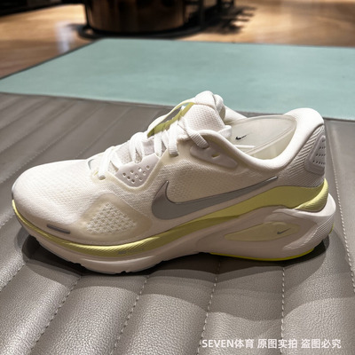 Nike耐克女跑步鞋Structure 26透气缓震公路专业运动鞋HJ1101-103