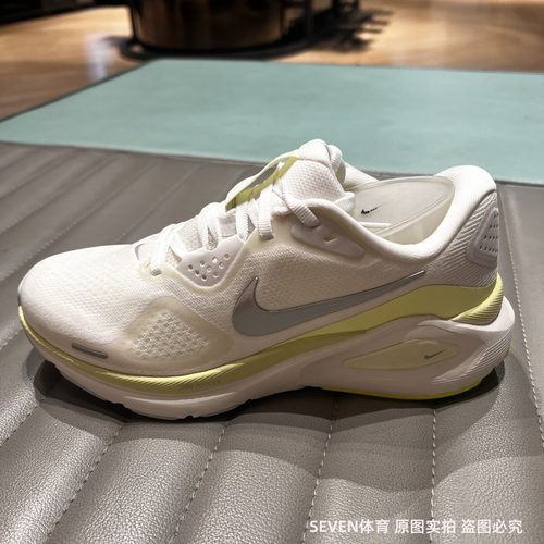 Nike耐克女跑步鞋Structure 26透气缓震公路专业运动鞋HJ1101-103