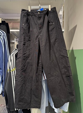 Adidas阿迪达斯三叶草牛仔裤男子刺绣logo做旧舒适宽松长裤KR2614