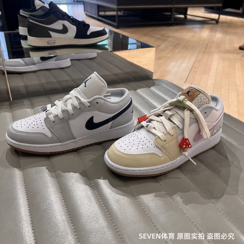 NIKE耐克Air Jordan 1 Low女子大童休闲低帮板鞋运动篮球鞋IB8861