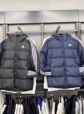 Adidas/阿迪达斯羽绒服男冬季休闲运动保暖防风连帽外套 HZ4429