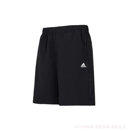 阿迪达斯adidas男子2023夏季新款跑步训练运动裤梭织短裤HE7405