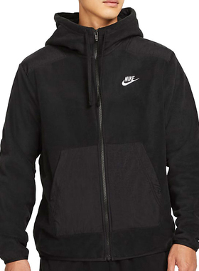 正品NIKE/耐克男子冬季摇粒绒连帽运动加绒保暖外套 DD4883-010