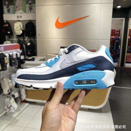 Nike耐克AIRMAX90男女大童运动童鞋秋新款低帮缓震休闲鞋HF6358