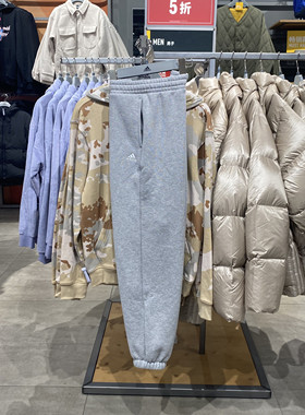 Adidas/阿迪达斯冬新款男女加绒简约百搭保暖休闲运动长裤IV7608