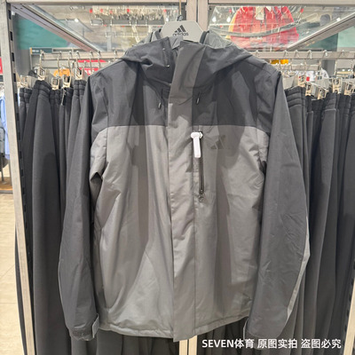 Adidas阿迪达斯户外徒步登山夹克男三合一加绒保暖夹克外套JM9142