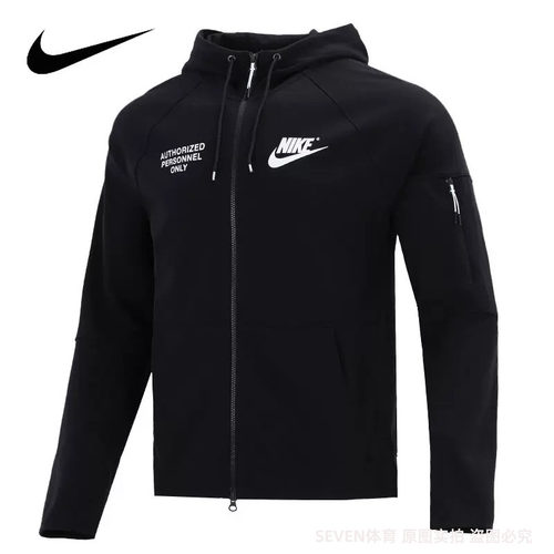 正品Nike/耐克男装秋季款训练运动休闲连帽夹克外套 DM6549-010