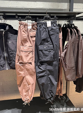 NIKE耐克女25春夏新款大口袋宽松机能风工装直筒运动长裤IB1059