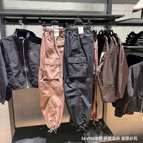 NIKE耐克女25春夏新款大口袋宽松机能风工装直筒运动长裤IB1059