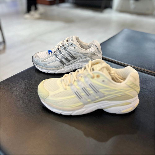 正品Adidas/阿迪达斯三叶草男子ADISTAR CUSHION运动休闲鞋IG4249