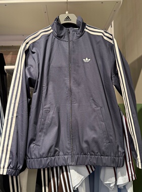 Adidas阿迪达斯三叶草26春季新款男女梭织运动经典夹克外套KS8221