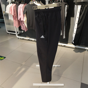 秋季 正品 Adidas阿迪达斯裤 子男新款 HE9908 速干休闲直筒运动长裤