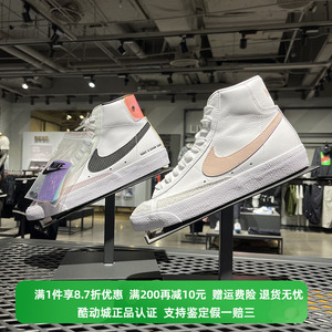 正品NIKE女鞋秋冬新款高帮