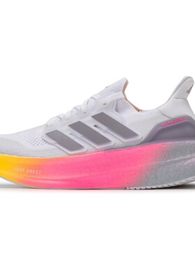 adidas阿迪达斯秋季女鞋ULTRABOOST 5运动鞋训练跑步鞋ID8840