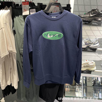 NIKE耐克2024新款男子ASMNSWCRWFTNCPS套头衫T恤FZ4729-410