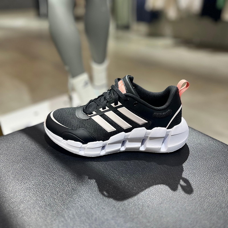 正品Adidas/阿迪达斯新款女子CLIMACOOL轻便运动休闲跑步鞋IF9781