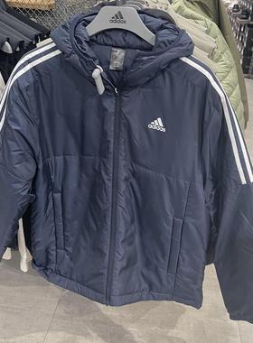 Adidas/阿迪达斯男士休闲百搭保暖秋冬时尚连帽棉服外套GT9165