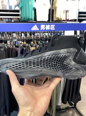 Adidas A.E. 1 MX Charcoal华子一代 黑灰色低帮男款篮球鞋IG6668