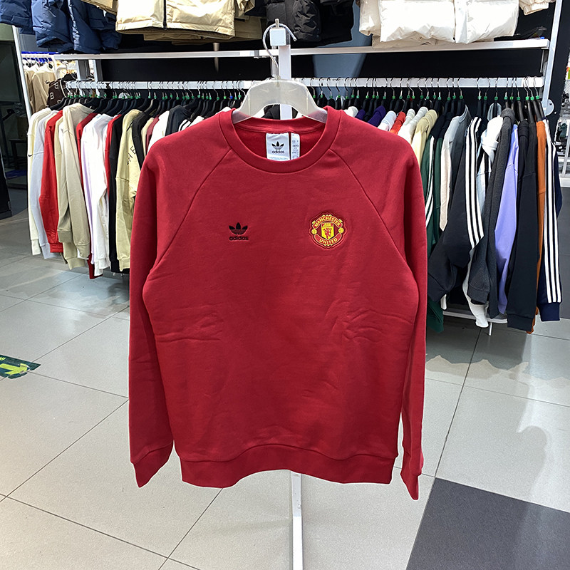 男加绒保暖卫衣Adidas/阿迪达斯