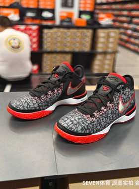 正品Nike/耐克男子经典低帮耐磨缓震休闲运动篮球鞋 DR8788-001