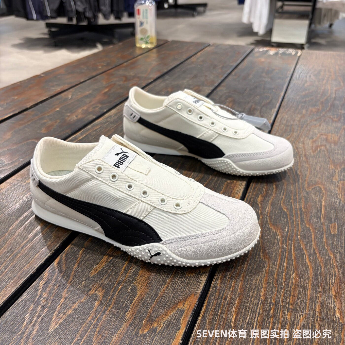 PUMA彪马Bella UT薄底鞋懒人一脚蹬时尚百搭舒适德训T头鞋402981