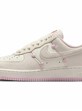 Nike耐克AirForce1AF1情人节限定爱心空军一号板鞋HV5992-111