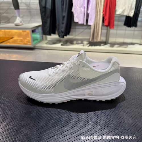 NIKE耐克男子REVOLUTION 8轻便软底透气运动休闲跑步鞋HJ9198-122