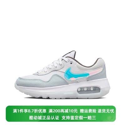 正品Nike/耐克AIR MAX MOTIF GS 女子轻便运动休闲鞋DH9388-101