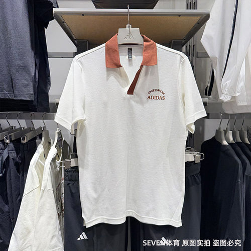Adidas阿迪达斯男子短袖翻领宽松POLO衫运动休闲半袖T恤 JD0333