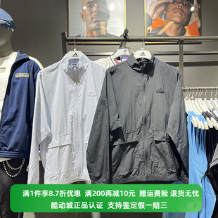 3954 阿迪达斯夏男翻领皮肤衣休闲运动防晒外套IT3956 Adidas 正品