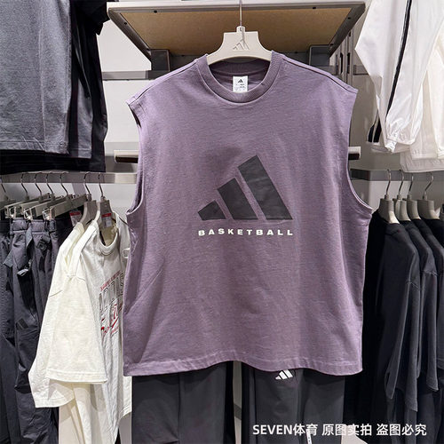 Adidas阿迪达斯25夏季新款男女背心篮球风无袖运动休闲T恤JC7836