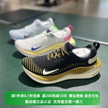 正品Nike/耐克男子低帮轻便跑步运动鞋DR2665-006-402-009