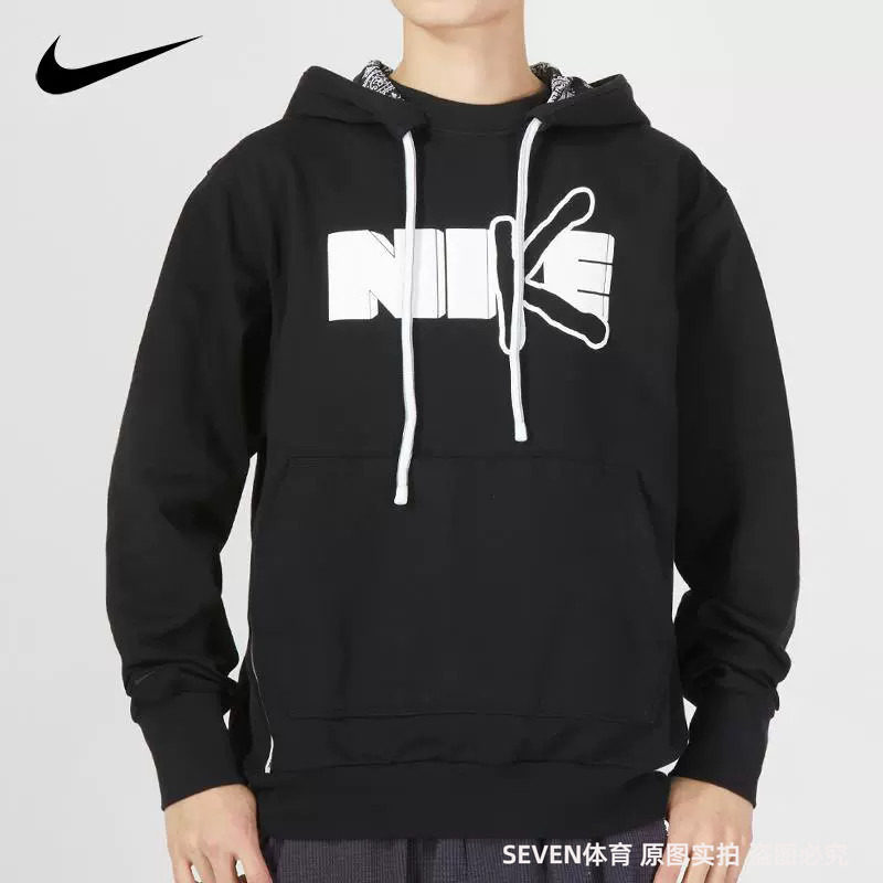 正品Nike/耐克卫衣男款春季运动服宽松上衣连帽套头衫DV9502-010