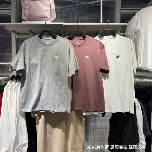 NIKE耐克短袖男26夏新款运动休闲宽松纯棉透气圆领T恤 FV0376-100