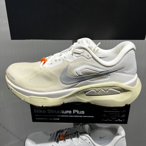 NIKE耐克男STRUCTURE PLUS ESS运动训练跑步鞋IM8337-200
