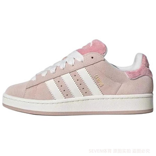 阿迪达斯三叶草女面包鞋CAMPUS毛绒鞋带粉色滑板鞋JR8042JI2752