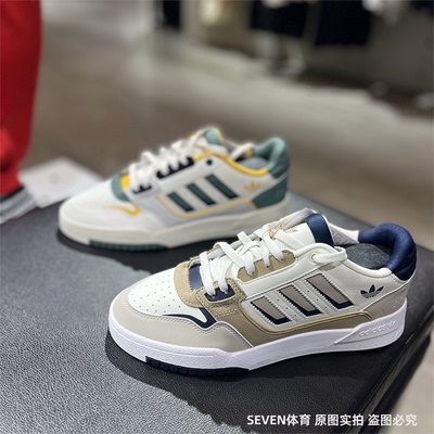 运动休闲鞋Adidas/阿迪达斯男子
