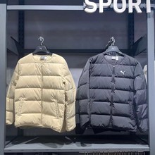 Puma彪马男子冬季新款运动轻薄保暖内搭羽绒服休闲外套 686092