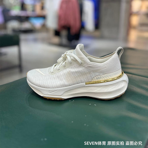 正品Nike/耐克女新款ZOOMX INVINCIBLE运动休闲跑步鞋DR2660-008