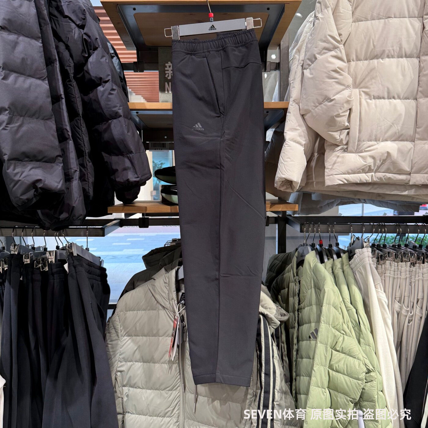 正品Adidas阿迪达斯男子秋冬加绒保暖梭织运动训练小脚长裤IV7585
