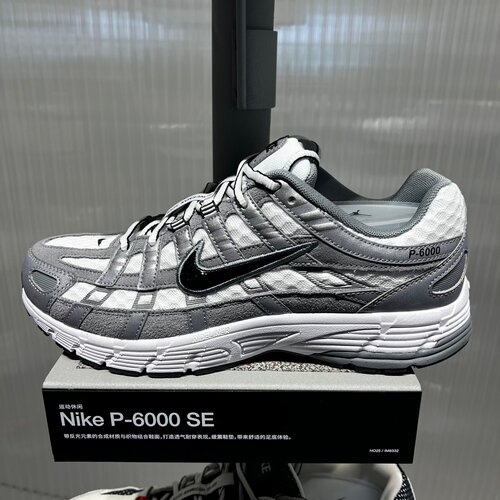 NIKE耐克男子银灰色复古P-6000透气运动鞋跑步鞋老爹鞋IR2004-100