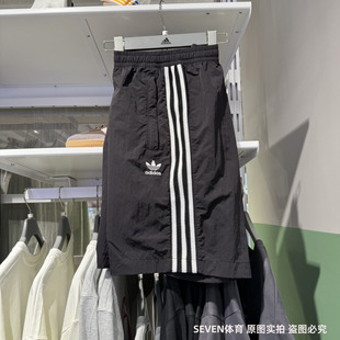 Adidas阿迪达斯三叶草男子夏季轻薄梭织速干运动短裤五分裤KC0154